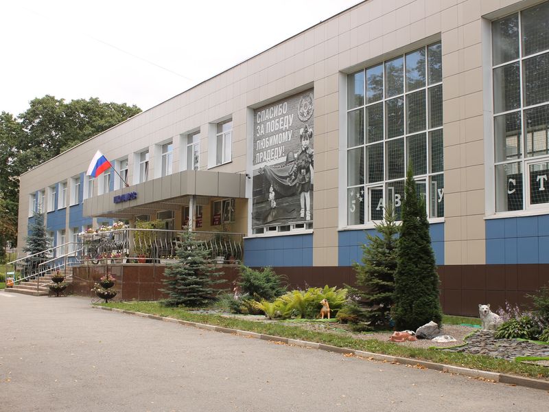 Фасад здания МБОУ СОШ № 28