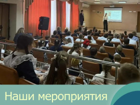 Наши семейные книги памяти.